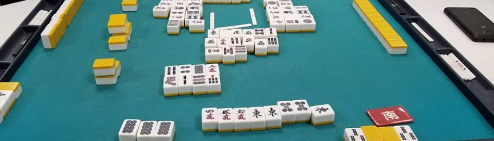Chicago Area Mahjong